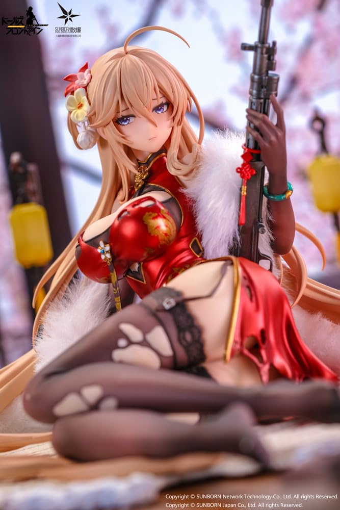 Amazon | オタクトイズ ドールズフロントライン DP28 朝顔蔓 重傷Ver